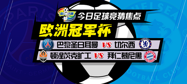 到意大利專