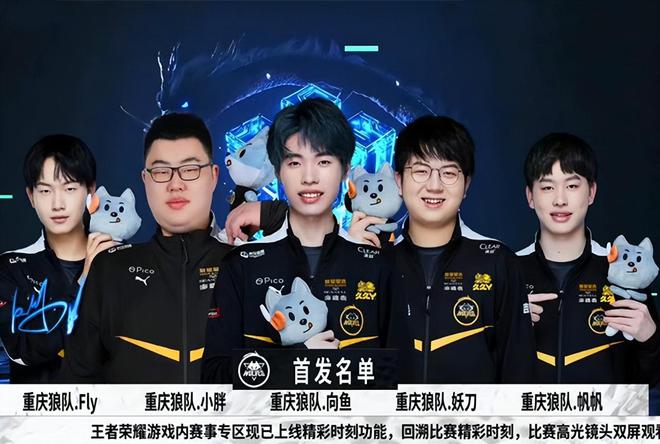 突破和篮下