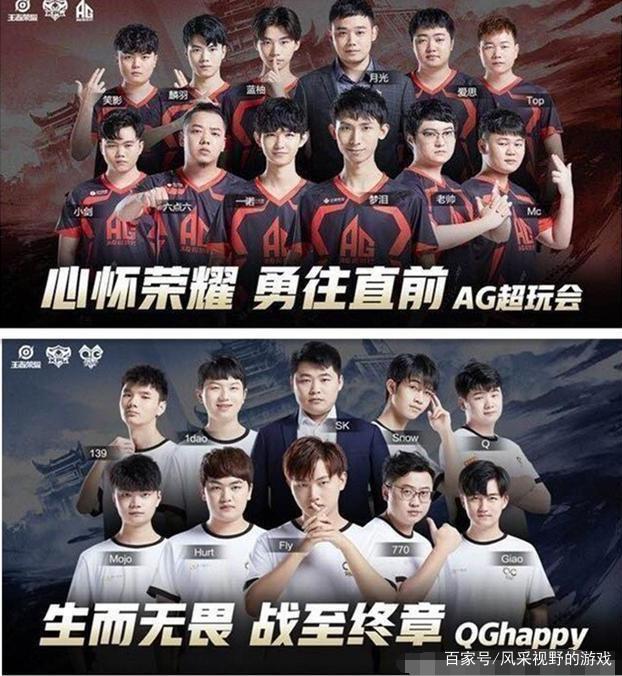 莱比锡阵容