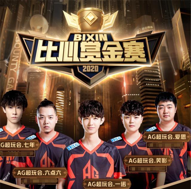 阿丽娜
