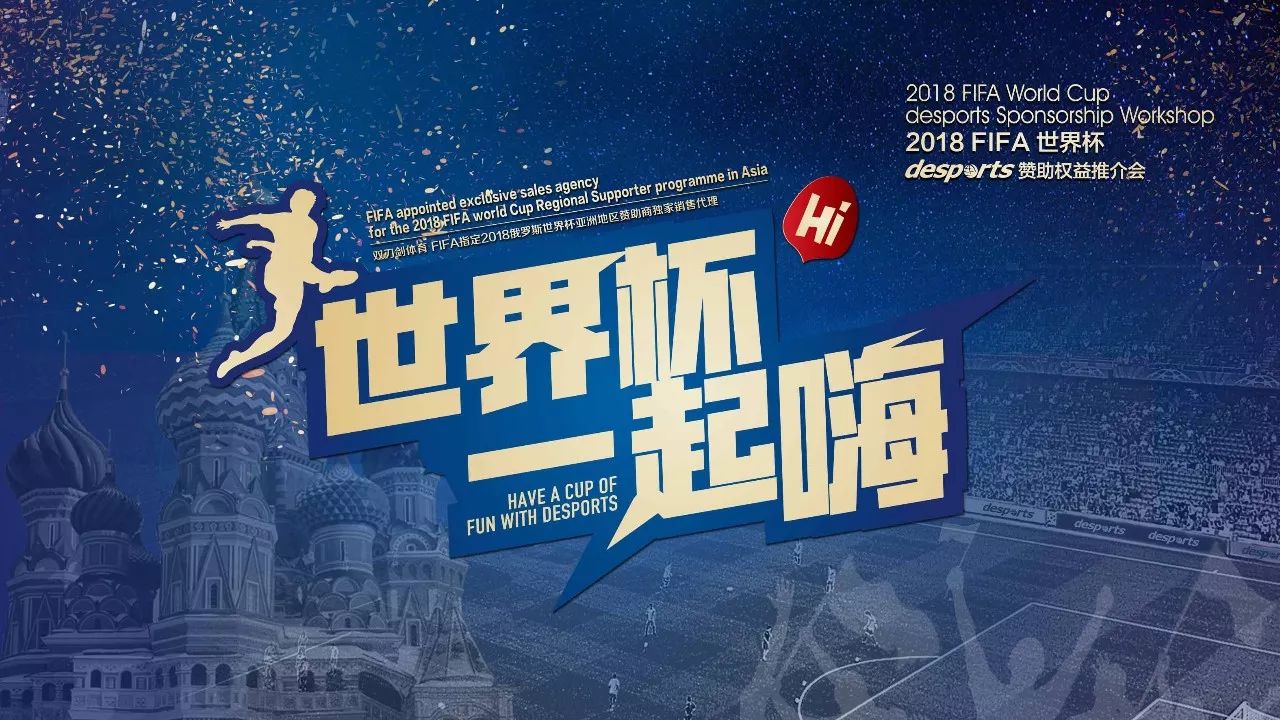 更是确保比