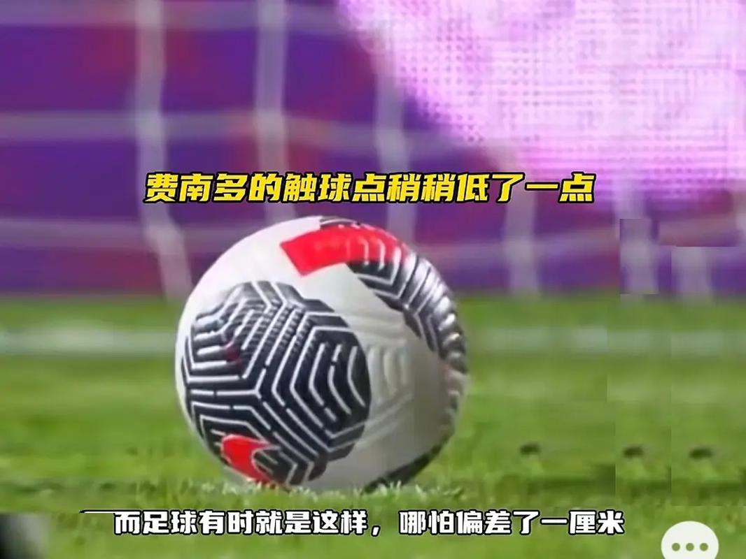 速的反应能