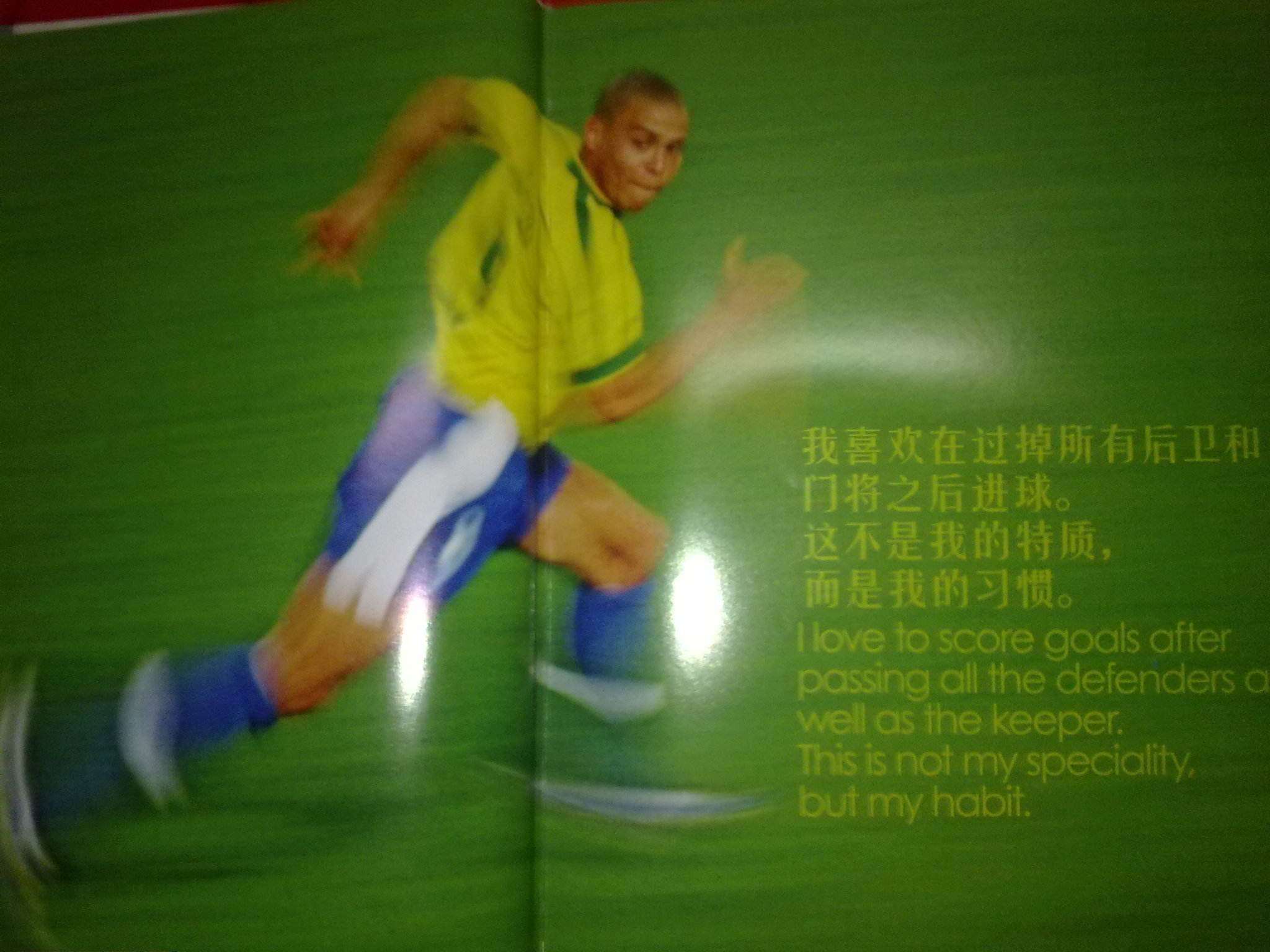 乔伊