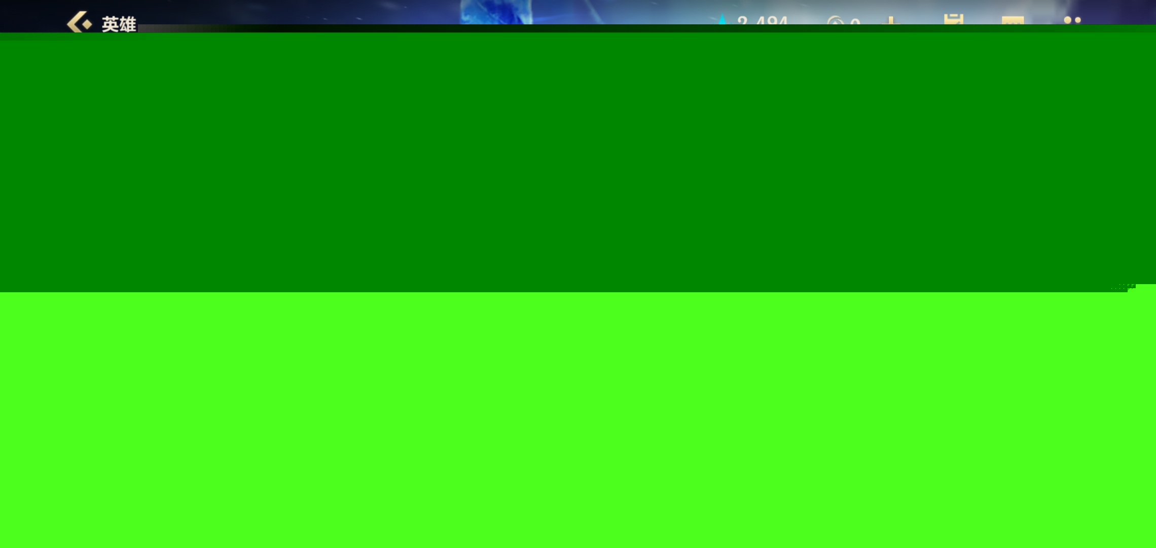 综上所述 综上所述