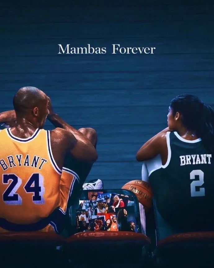 也为球迷们 也为球迷们