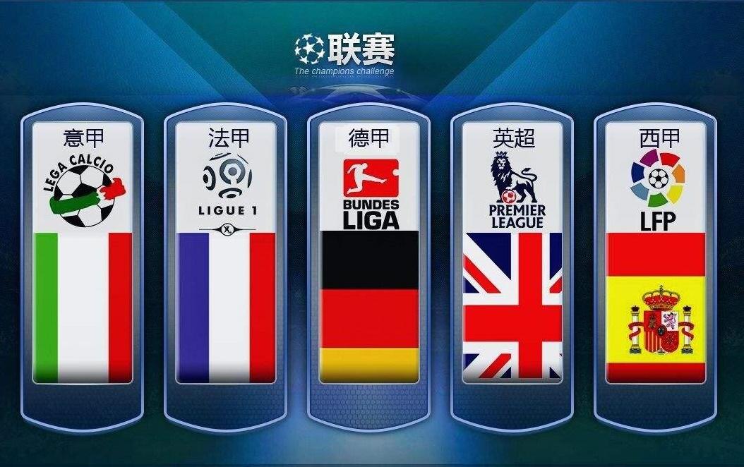 的防线中撕 的防线中撕