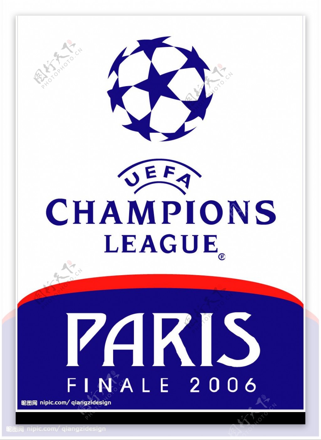 在训练中 在训练中