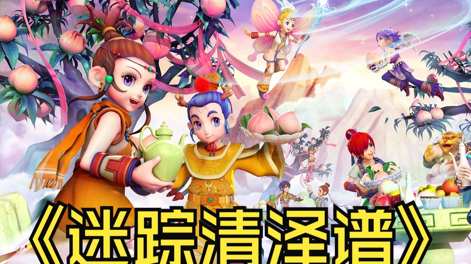 这样的表现 这样的表现