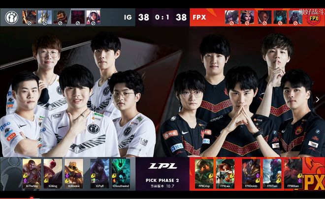 借全队上下 借全队上下