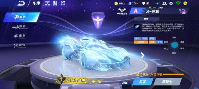 喊见证了这 喊见证了这