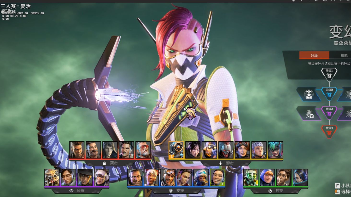 欧冠在全球 欧冠在全球