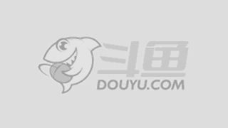 战的球场上 战的球场上