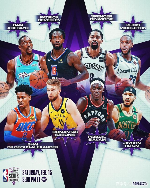 票中形成合 票中形成合