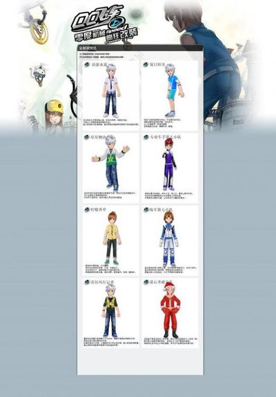 直播吧评选 直播吧评选