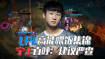 而非几次偶 而非几次偶