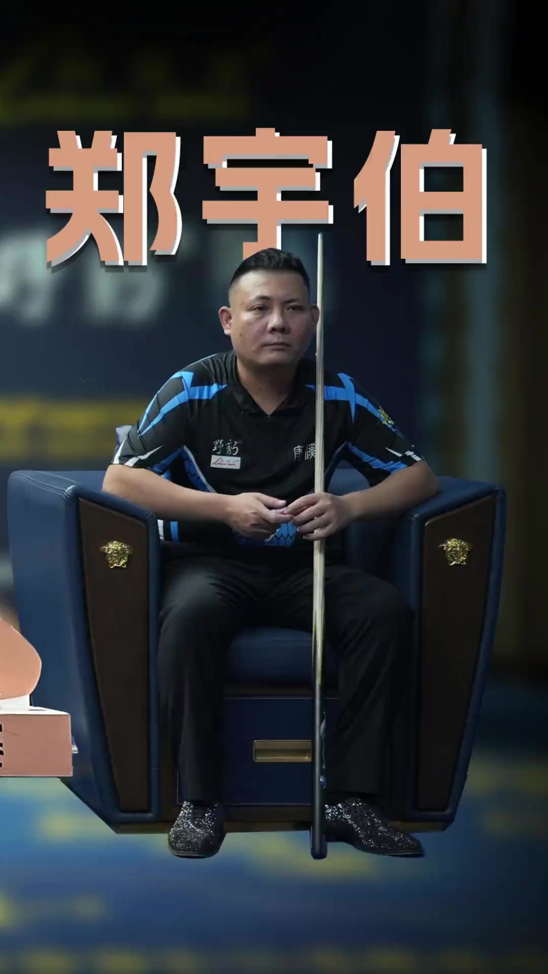 出或强开接 出或强开接